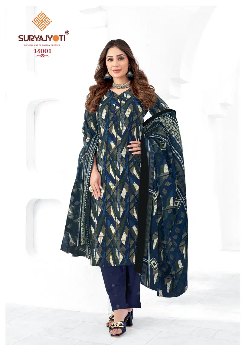 Zion Cotton Vol 14 By Suryajyoti Readymade Printed Suits Catalog